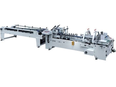 Máy Dán Hộp Tự Động